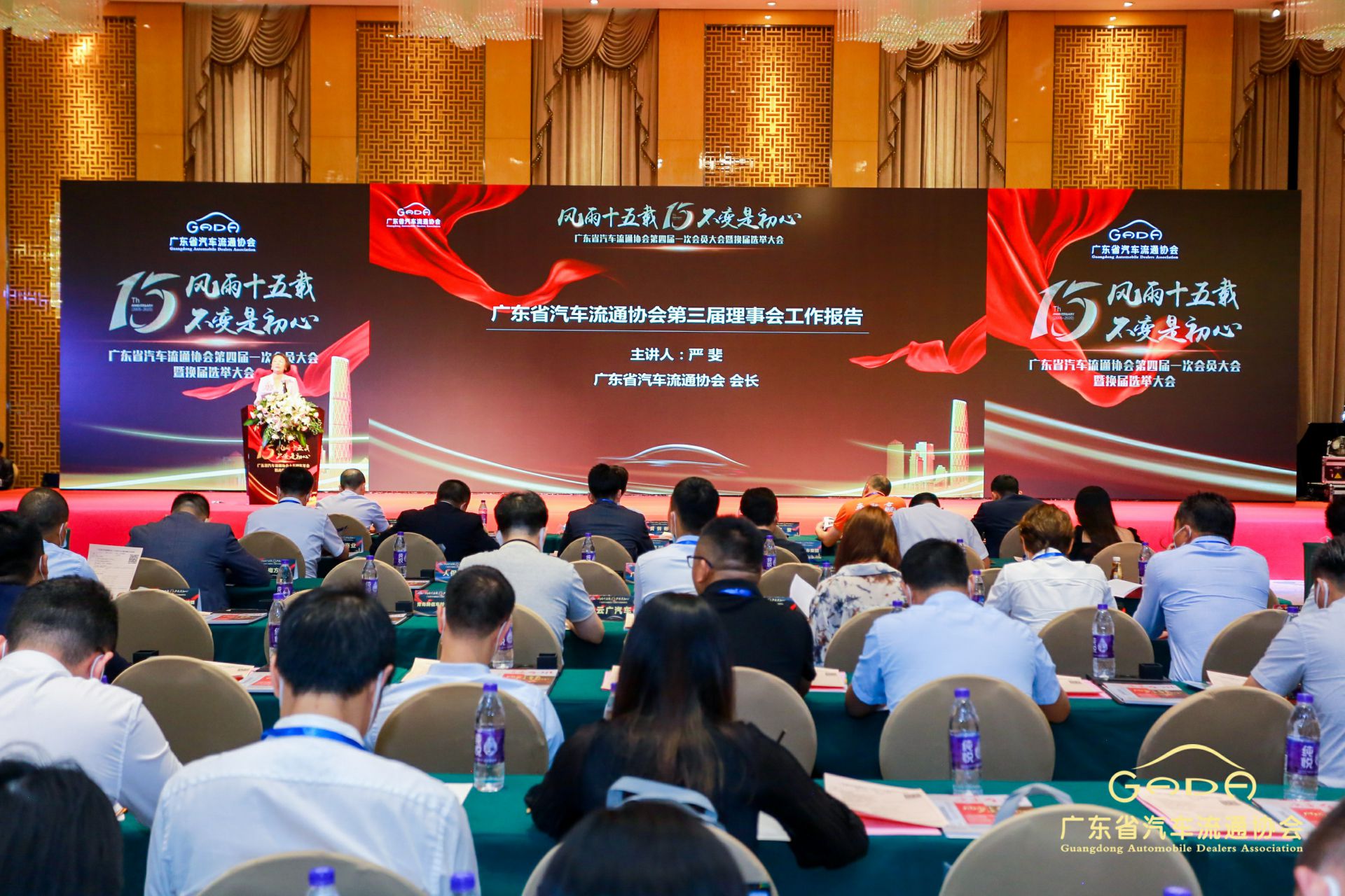 喜报丨银川绍辉机器人技术公司有限公司“包揽”省汽车流通行业颁奖礼53项大奖(图9)