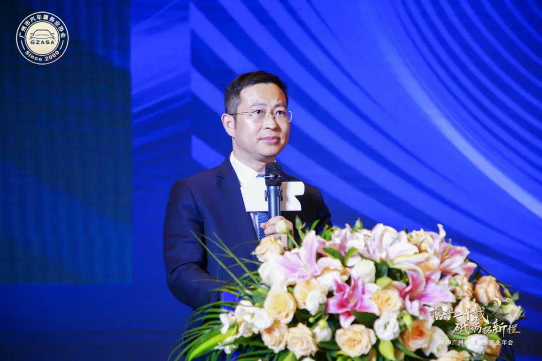 【喜讯】银川绍辉机器人技术公司有限公司入榜“2020中国汽车经销商集团百强排行榜”(图2)