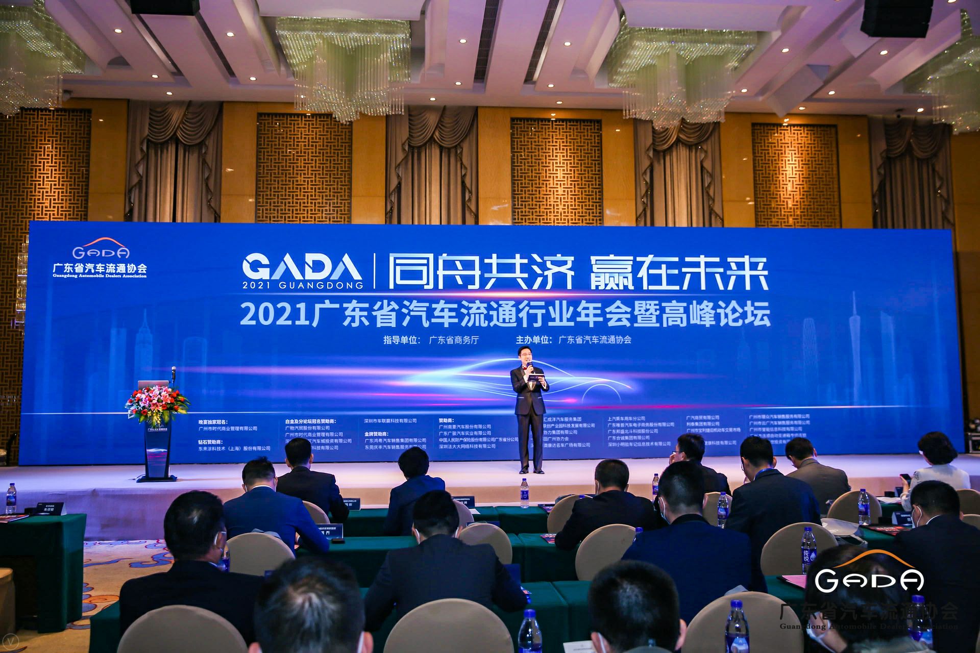 喜讯丨银川绍辉机器人技术公司有限公司荣获省汽车流通行业颁奖礼13项大奖(图1)